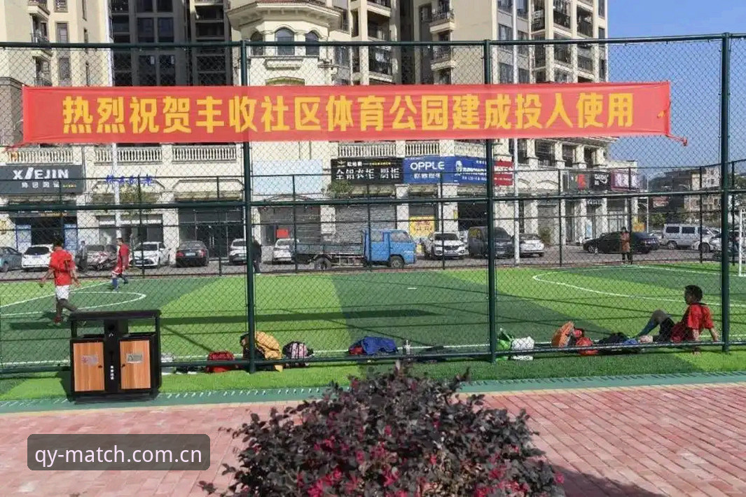 2024最新动态：球友会注册流程最新版全攻略，qy千亿体育官网入口一步到位