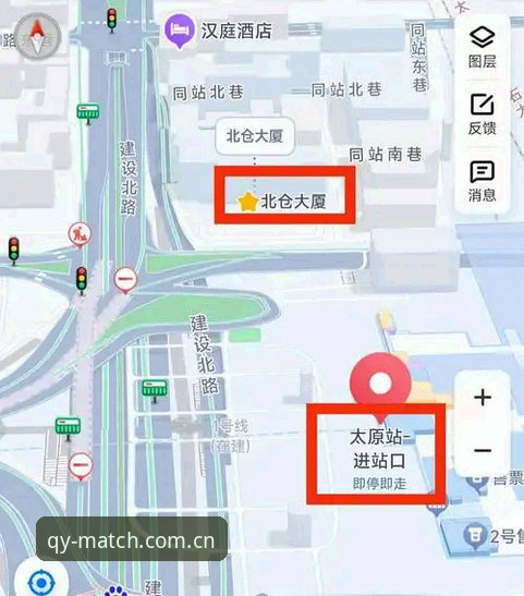 球友会新用户注册 官网入口vs直达通道:球友会新用户注册怎么选更省心?
