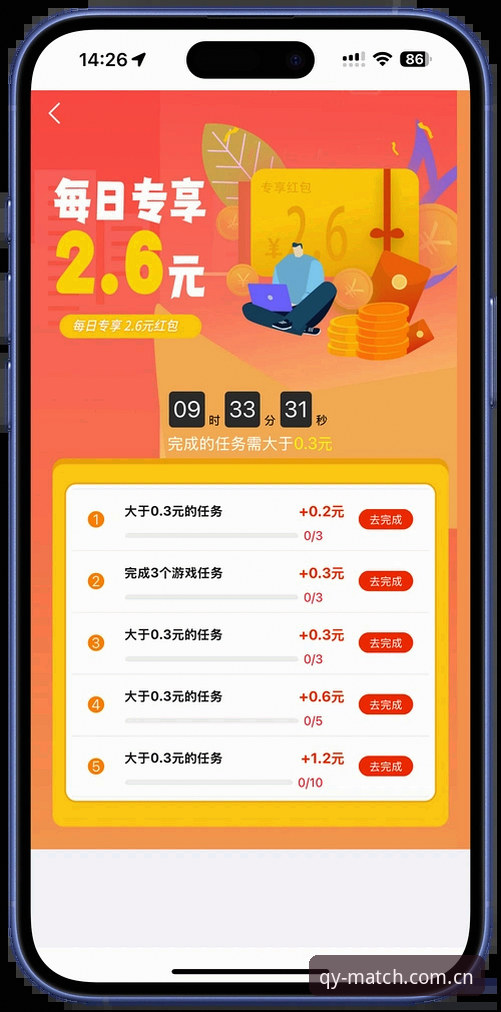 最新qy千亿体育正版App下载 最新qy千亿体育正版App下载实用指南:老用户教你找到正确入口